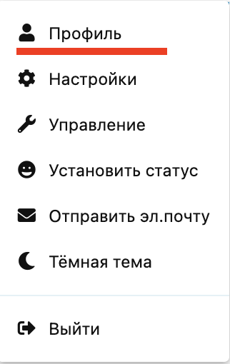 snimok-ekrana-2026-04-14-v-183430.png