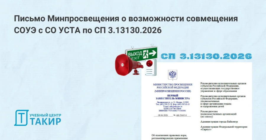 img-20260623-004039.png