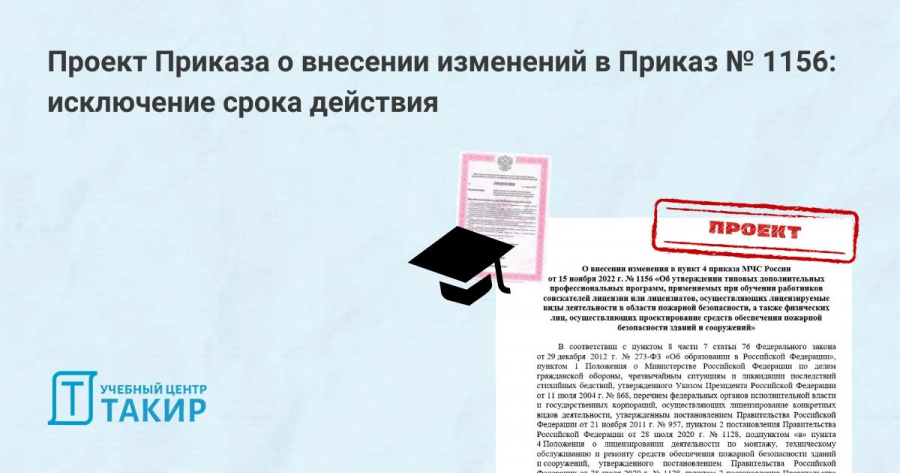 img-20260623-004804.png