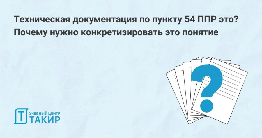 img-20260623-005504.png