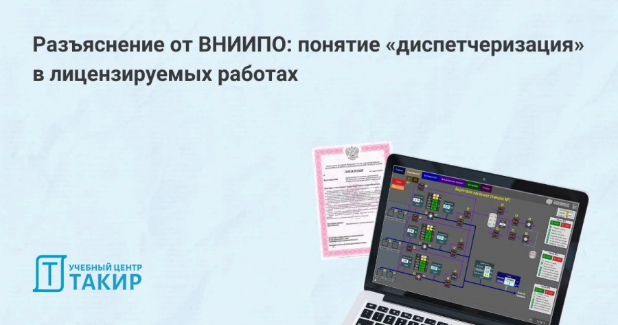 img-20260623-005809.png