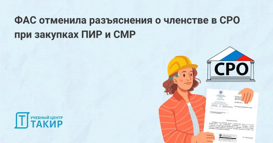 img-20260623-010422.png