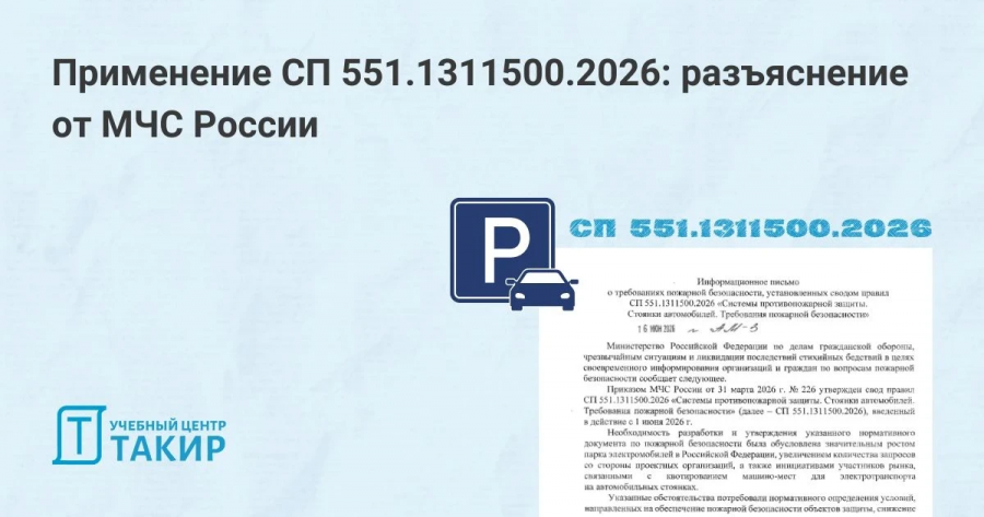 img-20260623-010826.png